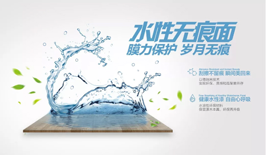 �o���B�d�꼾�����Эh(hu��n)��ˮ����