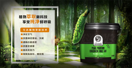 �_�W(xu��)��!Ϳ�m��ˇ�g(sh��)Ϳ������W(xu��)�����{�o(h��)��!