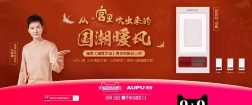 ������ů�L��ԡ���Ͼ����ռ��������Ї��L�c�Ƽ����I��늇�؛����