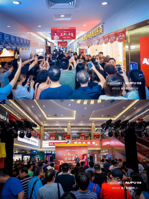 ������ů�L��ԡ���Ͼ����ռ��������Ї��L�c�Ƽ����I��늇�؛����