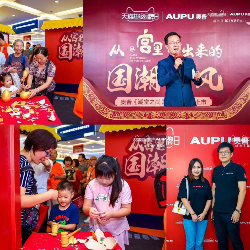 ������ů�L��ԡ���Ͼ����ռ��������Ї��L�c�Ƽ����I��늇�؛����