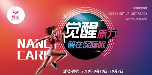 �댚���||ԭ���X�����{���ǻ�о����(qi��ng)��(sh��)����!