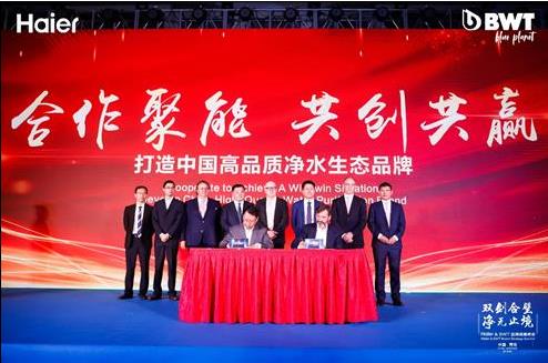 �����y�ֵ�(gu��)BWT���F(tu��n)����߶˃�ˮ���B(t��i)Ʒ��