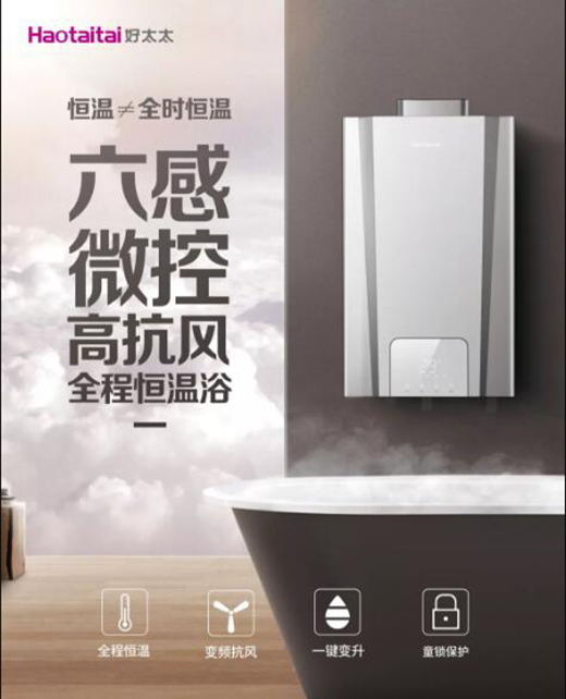 ��̫̫׃�l���ȼ?x��)��ˮ����������΢����ȫ�̺���? onmousewheel=