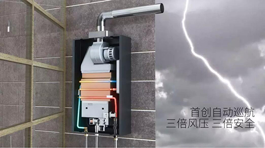 ��̫̫׃�l���ȼ?x��)��ˮ����������΢����ȫ�̺���? onmousewheel=