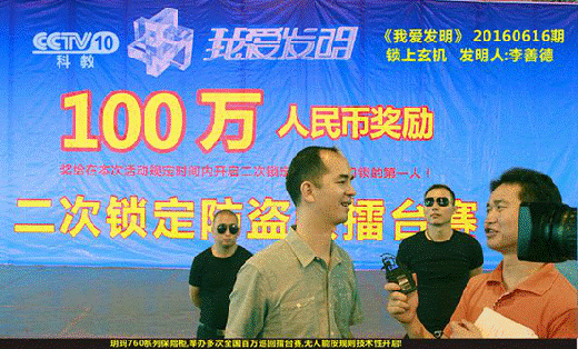 �������� | �ęC(j��)е�i�������i���h���Ƽ�����ȫ�M(j��n)�е���