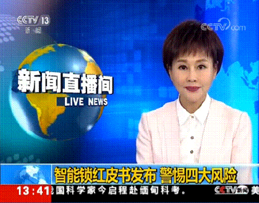 �������� | �ęC(j��)е�i�������i���h���Ƽ�����ȫ�M(j��n)�е���