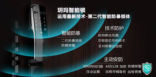 �������� | �ęC(j��)е�i�������i���h���Ƽ�����ȫ�M(j��n)�е���