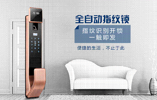 �������� | �ęC(j��)е�i�������i���h���Ƽ�����ȫ�M(j��n)�е���