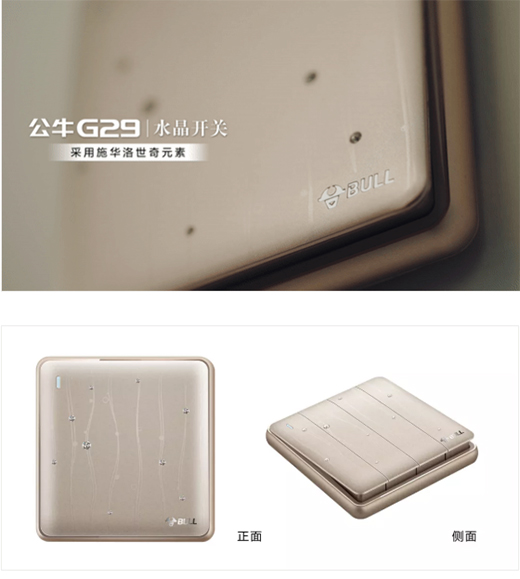 �ǻ�������x���������_�P(gu��n)