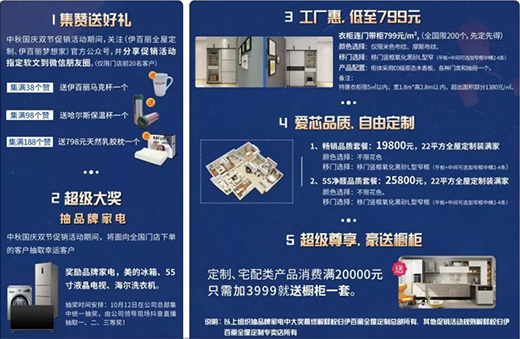 ������cʢ�ݶ���Ʒ�|(zh��)���� | ���������T������u