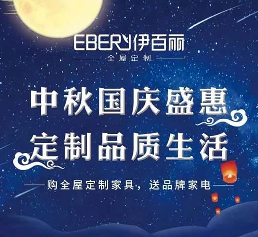 ������cʢ�ݶ���Ʒ�|(zh��)���� | ���������T������u