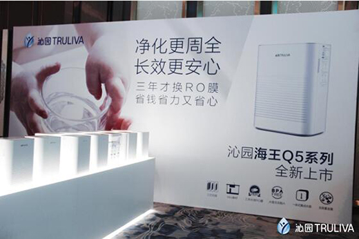 ���܃�ˮ�r(sh��)��!�����������_�˃�ˮ�a(ch��n)Ʒ����(j��)֮·!