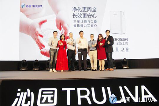 智能凈水新時(shí)代!“海王”打開(kāi)了凈水產(chǎn)品升級(jí)之路!