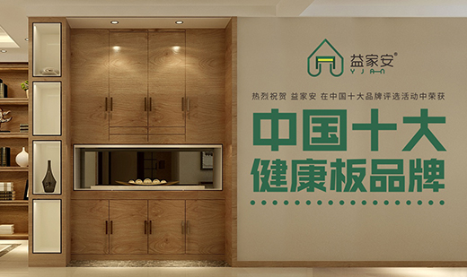 ��Ұ���ģ��򽡿����l(f��)�������S��