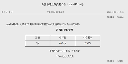 ���Bͣ�������؆����ُ(g��u) ���܃��ػ\1000�|Ԫ