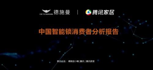 ��ʩ��Q5�����i�����I(l��ng)���ܼҾӕr(sh��)��