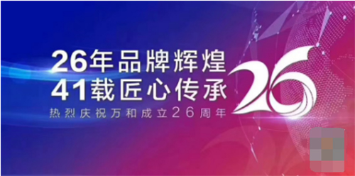 �N��Ј�������Σ�C(j��)���µ��f�͡�������