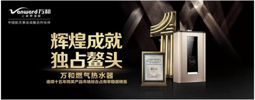 �N��Ј�������Σ�C(j��)���µ��f�͡�������