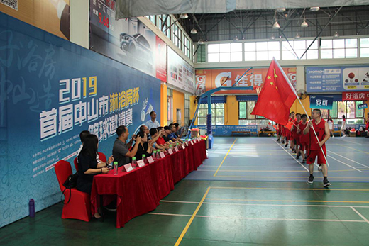 �׌���ɽ�С���ԡ�������@����Ո(q��ng)ِ�e��