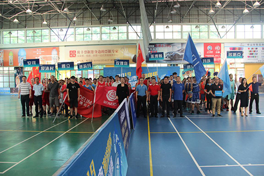 �׌���ɽ�С���ԡ�������@����Ո(q��ng)ِ�e��