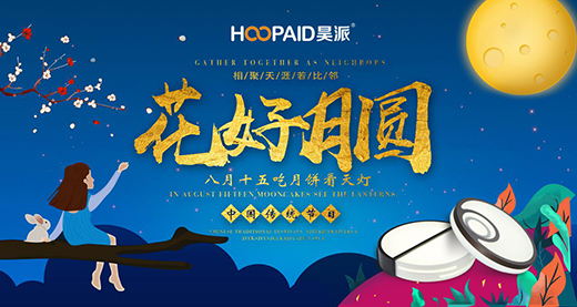 ��ɼҾ�����������c�Yҹ�����ҁ�ӳ������