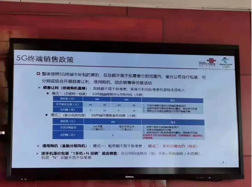 �����\(y��n)�I(y��ng)�̌�����(du��)5G�֙C(j��)�M(j��n)��ُ(g��u)�C(j��)�a(b��)�N