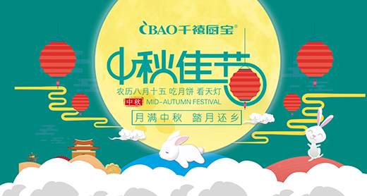 ǧ���N�������������Ҳ�����^�ú����|(zh��)��