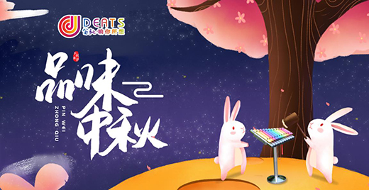 ���ﻨ���Aҹ ���Y�Ó���(l��)������(��i)���A��