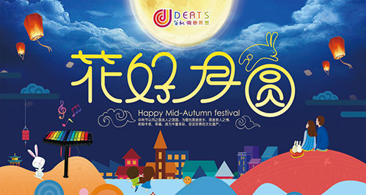 ���ﻨ���Aҹ ���Y�Ó���(l��)������(��i)���A��