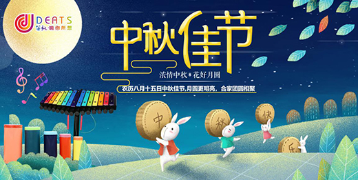 ���ﻨ���Aҹ ���Y�Ó���(l��)������(��i)���A��