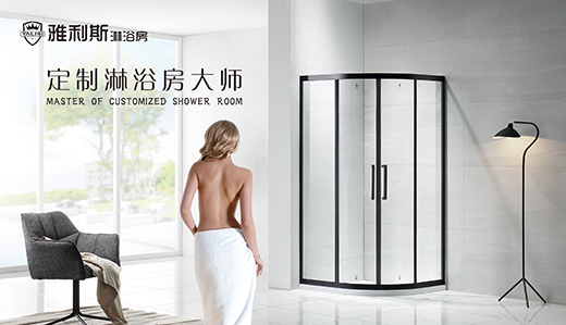 ��־�� �¾��� ����˹��ԡ�����@���(xi��ng)Ʒ�ƴ�(ji��ng)