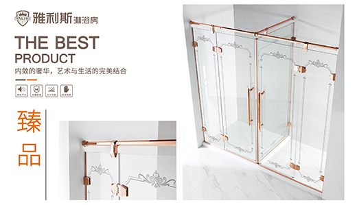 ��־�� �¾��� ����˹��ԡ�����@���(xi��ng)Ʒ�ƴ�(ji��ng)