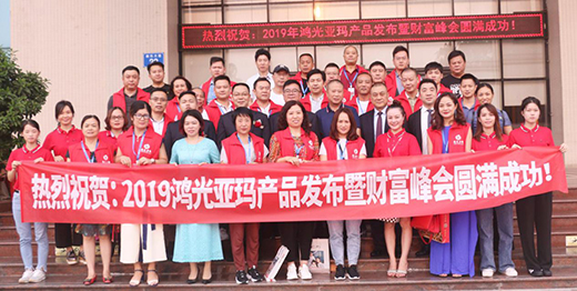 ���⁆���a(ch��n)Ʒ�l(f��)���� ����ؓ�x�ӵ��Ĵ��˳���