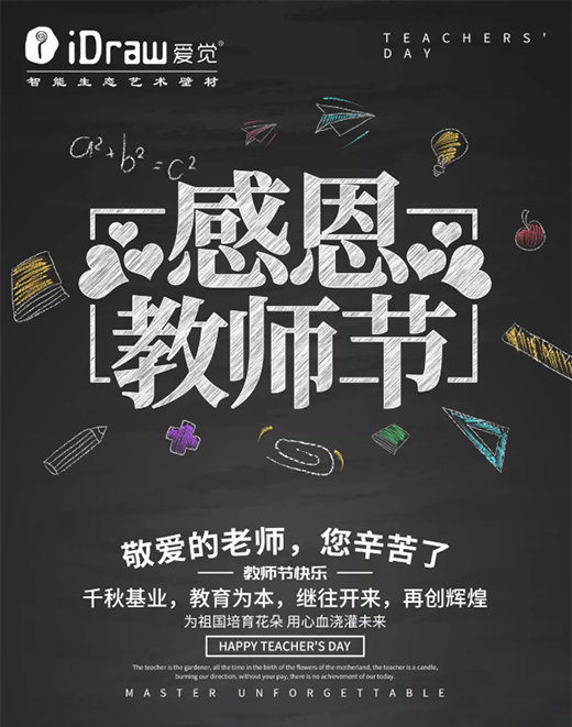 ��ʮ��ˇ�gͿ��Ʒ�ơ����X ��̎��ʂ��˽���