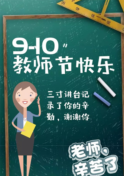 �P���T(m��n)�I(y��)������̎���(ji��) ����ж��r(sh��)!