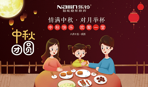 ��������� ���ژ�������[�ΏN�� �ж���Ҋ