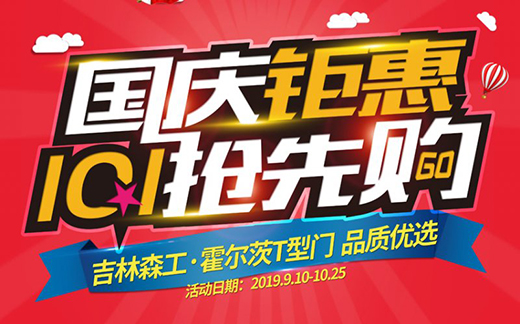 ��(gu��)�c����ُ(g��u)���������i���뚢�����