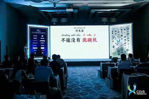 ϴ��C(j��)��������������ĺ��o(h��)