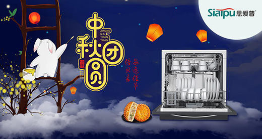 ˼����������o��ʹ����һ��ϴ���峺����