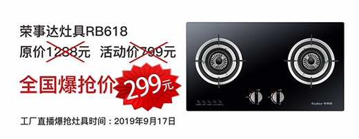 99��٣��s���_(d��)���Sֱ����299Ԫ�������