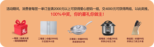 99��٣��s���_(d��)���Sֱ����299Ԫ�������