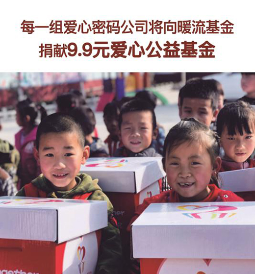 99��٣��s���_(d��)���Sֱ����299Ԫ�������