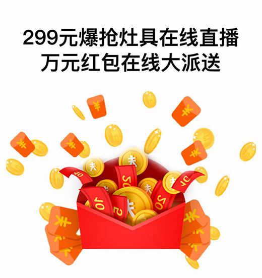 99��٣��s���_(d��)���Sֱ����299Ԫ�������