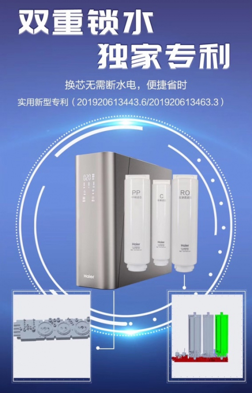 9��17�պ�����(li��n)�W(w��ng)��ˮ�C(j��)�����l(f��)���������p�ɸ㶨�����ˮ