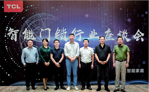 ���ܼҾ��ИI(y��)���뾮�����l(f��)����TCL�����T�i���Z�șC