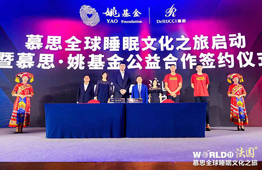 �Ʊ�ٛ(z��ng)��Ľ˼��˯��һ�c(di��n)����(m��ng)��Ÿ�����