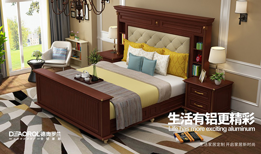 �����Ї��Є�(d��ng)���W�_�mȫ�X�Ҿ��c��y�օ��c