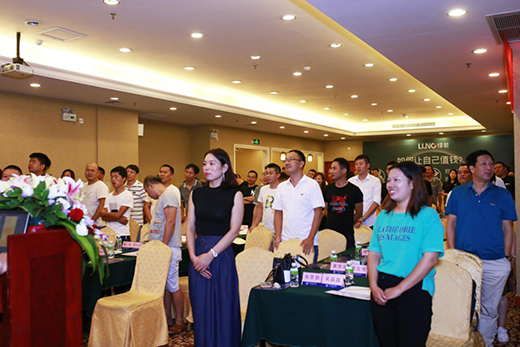 ������ ׷��ͻ�� LUNO�G���������е�