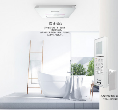 ���������ۼ��ˣ��������Lůԡ���_ʼ